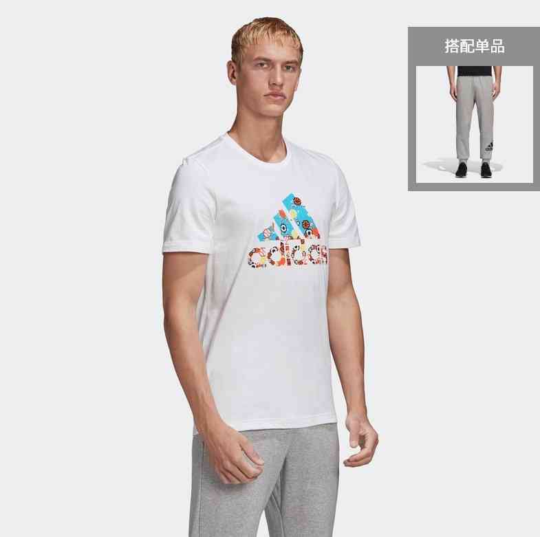 阿迪达斯官网adidas 男装夏季运动型格短袖T恤FN1745FN1746FN1748